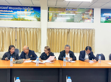 อนุเคราะห์สถานที่จัดประชุมคณะกรรมการสันนิบาตสหกรณ์จังหวัดนครราชสีมา ... พารามิเตอร์รูปภาพ 15